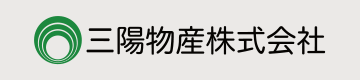 三陽物産株式会社